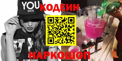 ешки Усть-Илимск