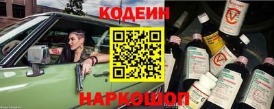 не бодяженный Усть-Джегута