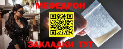 ешки Усть-Илимск