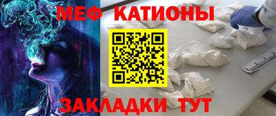 не бодяженный Усть-Джегута
