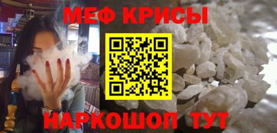 ешки Усть-Илимск