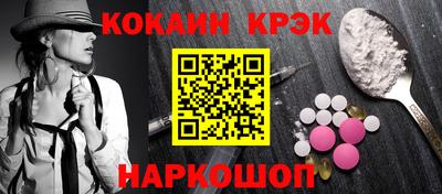 не бодяженный Усть-Джегута