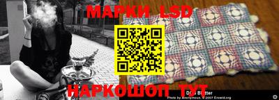 не бодяженный Усть-Джегута