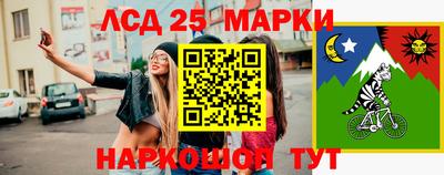 не бодяженный Усть-Джегута