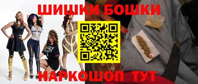 ешки Усть-Илимск