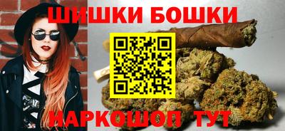 ешки Усть-Илимск