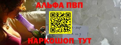 ешки Усть-Илимск