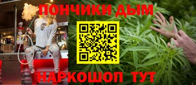 ешки Усть-Илимск