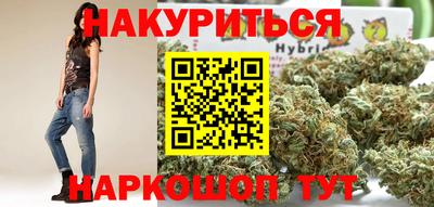ешки Усть-Илимск