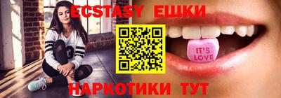 не бодяженный Усть-Джегута