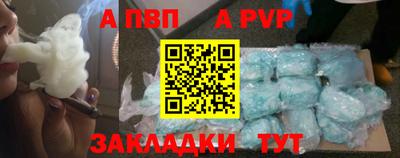 не бодяженный Усть-Джегута