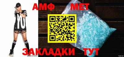 ешки Усть-Илимск