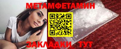 ешки Усть-Илимск