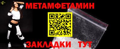 не бодяженный Усть-Джегута