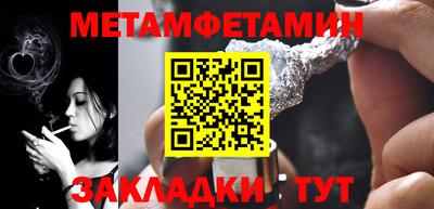ешки Усть-Илимск