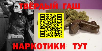ешки Усть-Илимск