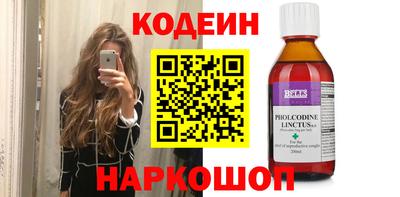 ешки Усть-Илимск
