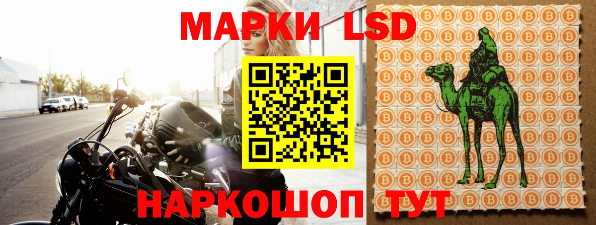 Марихуана  Вход с VPN  Мефедрон кристаллы  NBOMe  Alpha-PVP СК кристаллы  Набережные Челны  ГАШ  Каннабис 